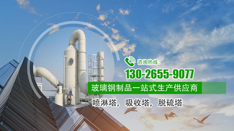 一体化污水处理设备维护方法：关键步骤与注意事项**