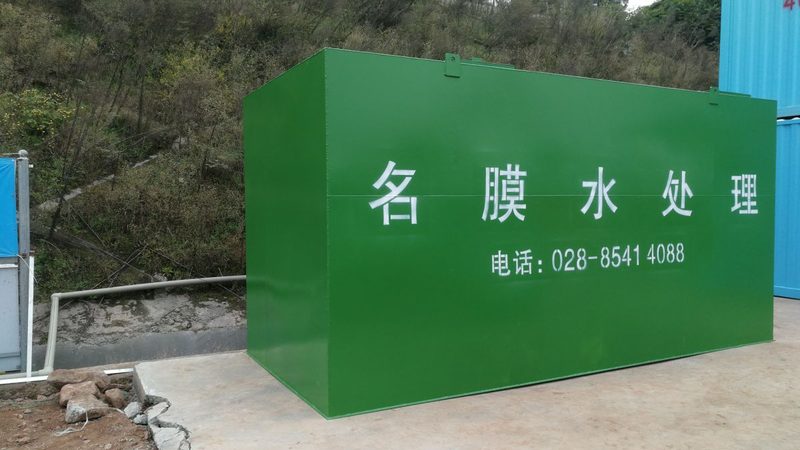 喷漆废气处理：揭秘设备厂家排名背后的关键因素**
